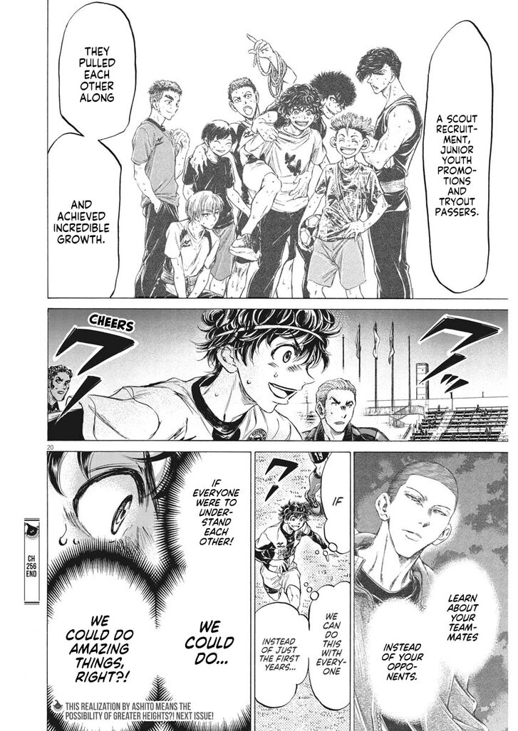 Ao Ashi, Chapter 256 image 22